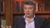 Борис Немцов: «Олимпиада-самая крупномасштабная воровская афера в истории России»