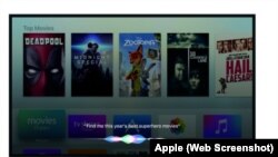 Siri on Apple TV