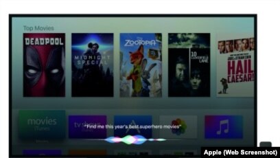 tv software for mac