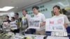 香港支聯會呼籲參與六四燭光晚會控訴打壓