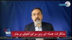 مهران مصطفوی: ایران فعالیت‌هایی در گذشته برای تولید بمب اتمی داشته است