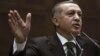 Турция защищает свое решение посадить сирийский самолет
