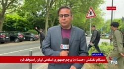 فرانسه کاهش یا لغو تحریم‌ها علیه جمهوری اسلامی را به بازگشایی کامل تنگه هرمز مشروط کرد