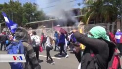 ڕۆژنامەوانانی ژن لە نیکاراگوا