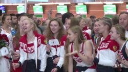 Athletes, Fans Ready for Summer Olympic Games in Rio de Janeiro