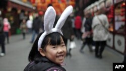 Çin Faiz Oranlarını Yükseltti