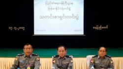 မြန်မာနိုင်ငံ ရဲတပ်ဖွဲ့ ပြုပြင်ပြောင်းလဲ လာတော့မလား