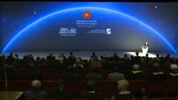 اخبار شامگاهی