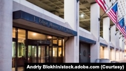 په واشنګټن کې د امریکا د فدرالي تحقیقاتو اداره