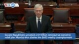 VOA60 America - Senate Republicans unveiled a $1 trillion coronavirus economic relief plan