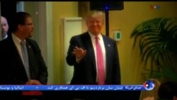 اخبار شامگاهی