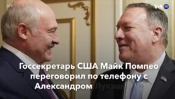 Новости США за минуту - 24 октября 2020