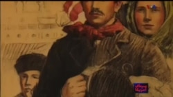 سیمای آمریکا