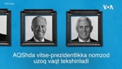 AQShda vitse-prezident qanday tanlanadi?