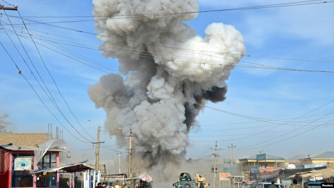 Arxiv surat. Qunduz viloyati, Afg'oniston