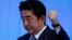 日本首相安倍晋三
