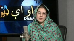 ډیوه ریډیو په ټې وي