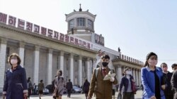 မြောက်ကိုရီးယားမှာ ကိုဗစ်ကြောင့်သေဆုံးသူ ၄၂ ဦးအထိ ရှိလာ