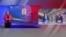 Bernameya Taybet bi Cama Cîhanê 2026