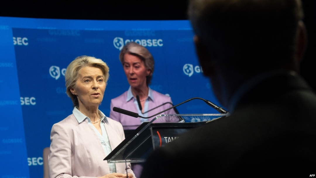 Глава Еврокомиссии Урсула фон дер Ляйен выступает на форуме GLOBSEC. Прага, 30 августа 2024 г. 