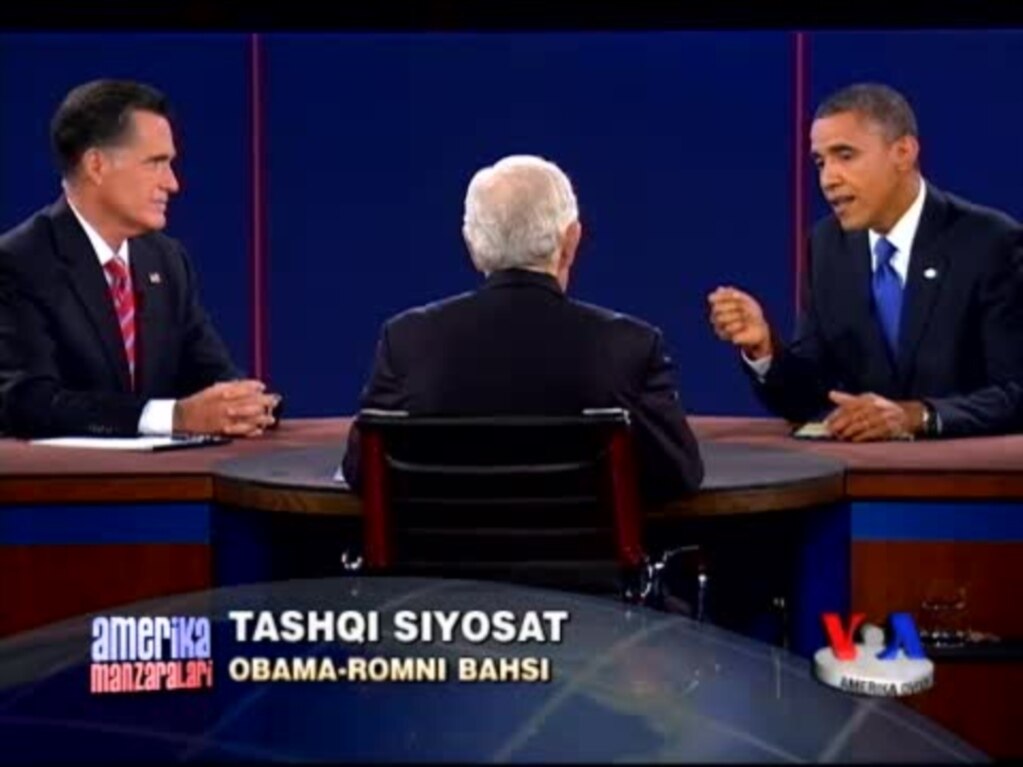 Obama va Romni tashqi siyosat bobida bahslashdi/Obama-Romney debate on foreign policy