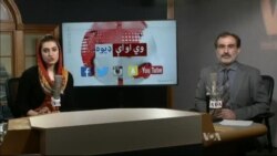 د ډیوه ریډیو د روانو چارو خپرونه په ټي وي