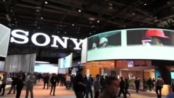 د نړۍ د تکنالوژي لوی ننداروتون په هکله د کاروان ځانګړې خپرونه (تکرار)