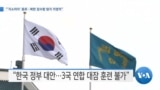 20191009_AM_NEWS_PKG03