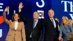 Democratic luminaries and disaffected Republicans speak at the convention in Chicago