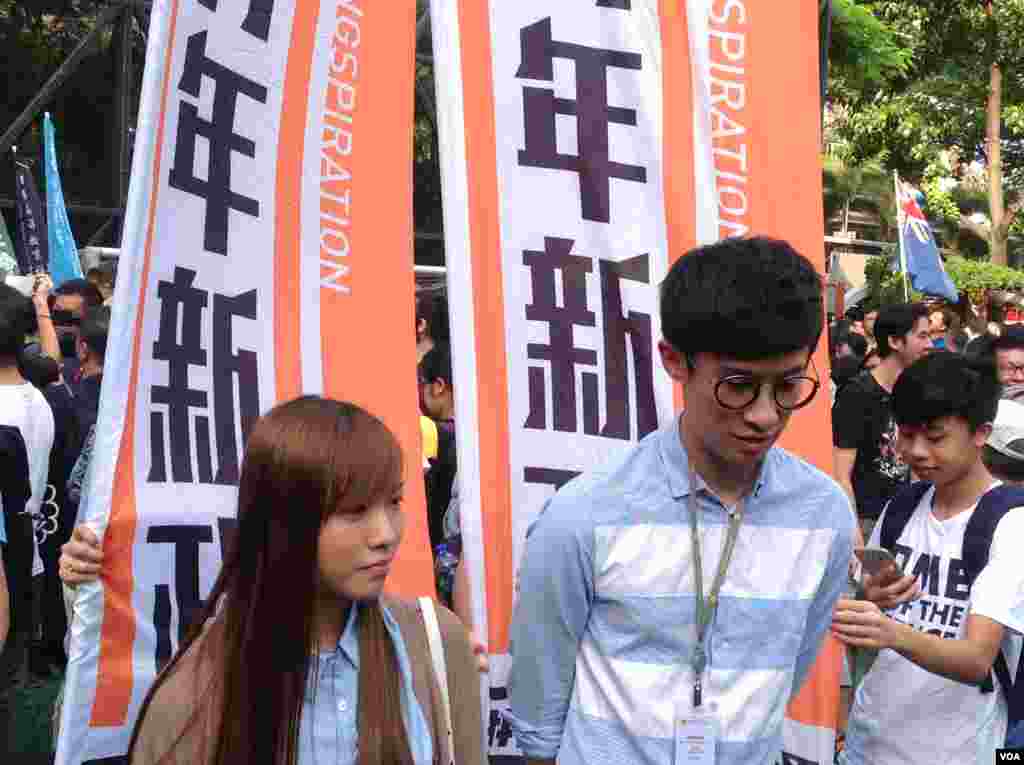 香港民阵发起反释法大游行(美国之音海彦拍摄)