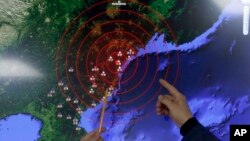 ሰሜን ኮርያ፡ ሃይትሮጅን ቦምብ ፈቲና