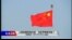 时事大家谈：人民日报风向又变，习近平转危为安？
