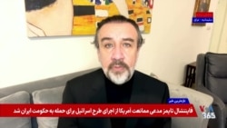 کرباسی: بستن گذرگاه‌های مرزی، بخشی از تکمیل محاصره جمهوری اسلامی در خشکی است
