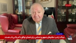از هشدار تا اقدام احتمالی؛ آیا آمریکا وارد فاز جدید تقابل با جمهوری اسلامی می‌شود