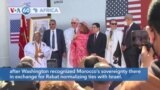 VOA60 Africa - US Launches Work on Consulate in Disputed Western Sahara