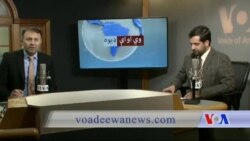 د ډیوه ریډیو د روانو چارو خپرونه په ټي وي