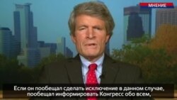 Картинки по запросу Ричард Пейнтер
