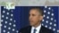 Policy Brief: Obama On Terrorism