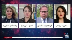 اخبار ساعت ۲۰