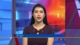ဗွီအိုအေ တပတ်အတွင်းသတင်း၊ မေ ၁၃ ရက်၊ ၂၀၂၃
