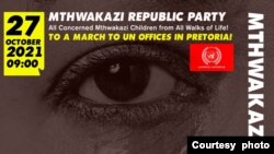Ibhakane elinxusa abantu ukuthi bayefola ePretoria.