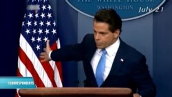 White House Under New Management