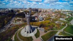 The Motherland Monument seen in Kyiv,Ukraine. 