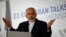 FILE - Iranian Foreign Minister Javad Zarif addresses a news conference after a meeting in Vienna.