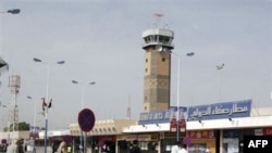 Международный аэропорт. Сана. Йемен (архивное фото)