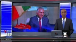 روی خط: مصاحبه اختصاصی صدای آمریکا با شاهزاده رضا پهلوی و ارزیابی شما