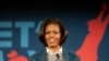 Michelle Obama invita "A moverse"