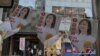 香港选举逼近，校园围困收尾