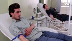 کمپاین اهدای خون در هرات