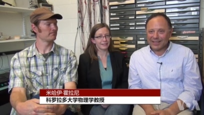 飞船驶近冥王星学生尘粒计算器探索太阳系